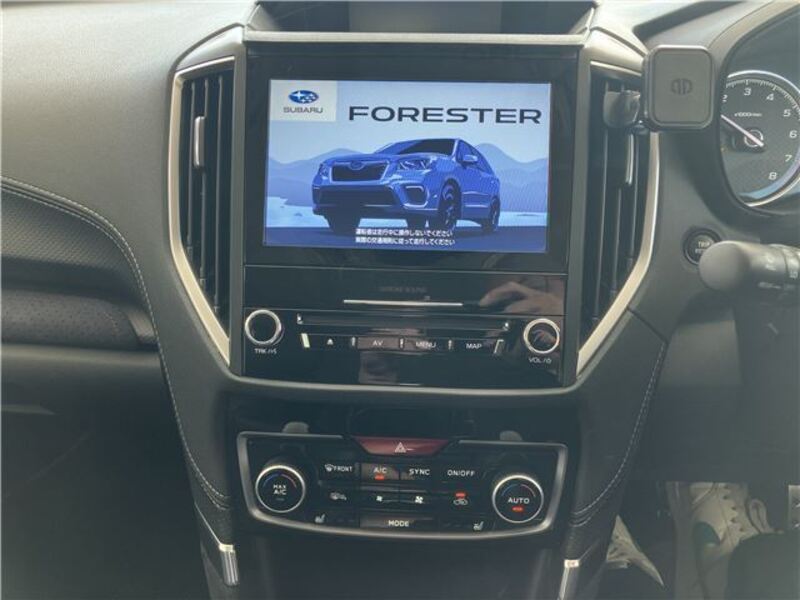FORESTER