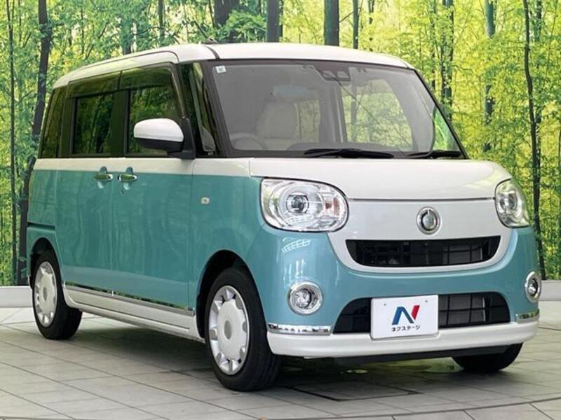 MOVE CANBUS