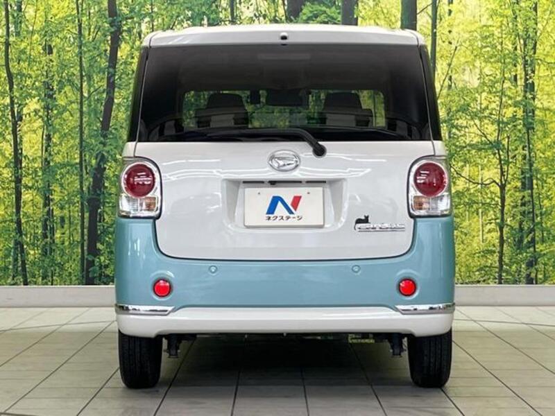 MOVE CANBUS