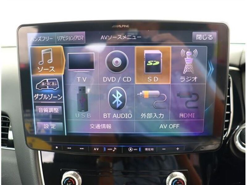 OUTLANDER PHEV