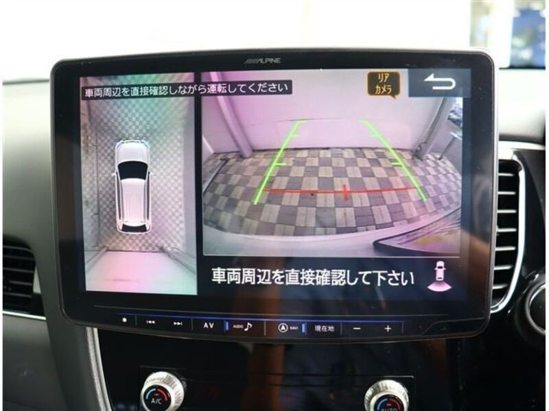 OUTLANDER PHEV