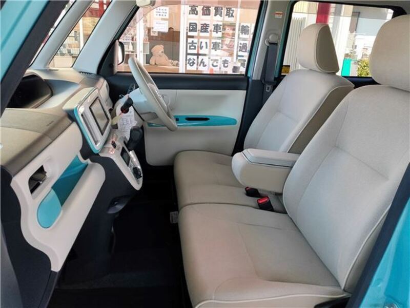 MOVE CANBUS