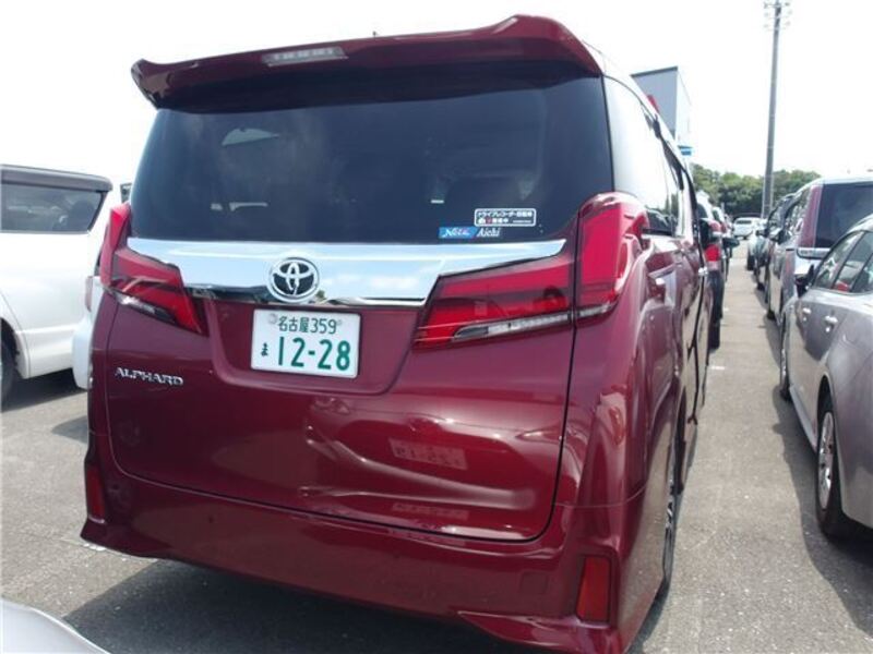 ALPHARD