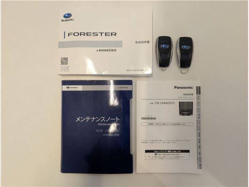 FORESTER