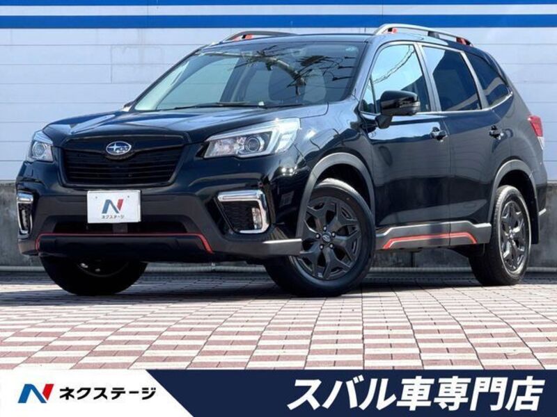 FORESTER-0