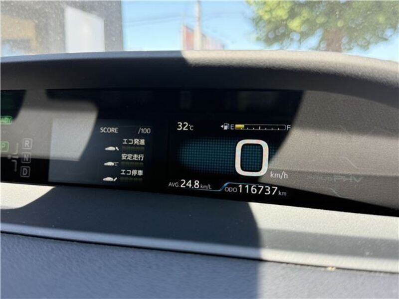PRIUS PHV