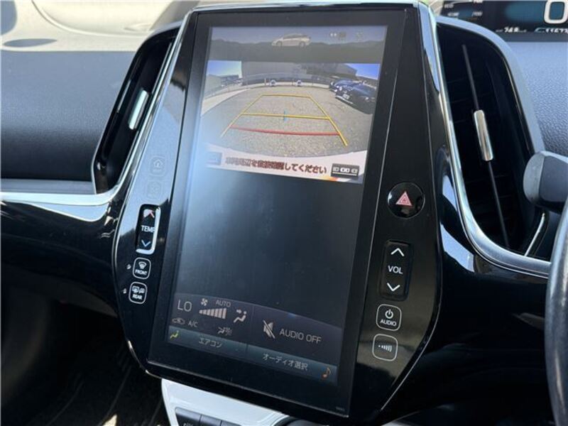 PRIUS PHV