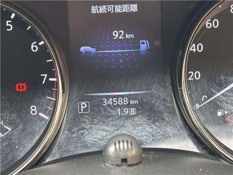 X-TRAIL