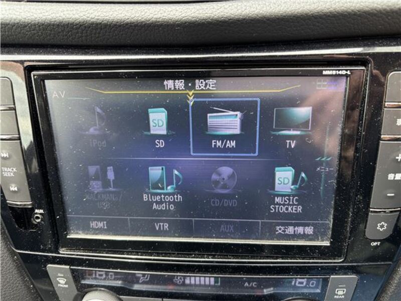 X-TRAIL