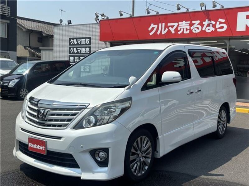 ALPHARD