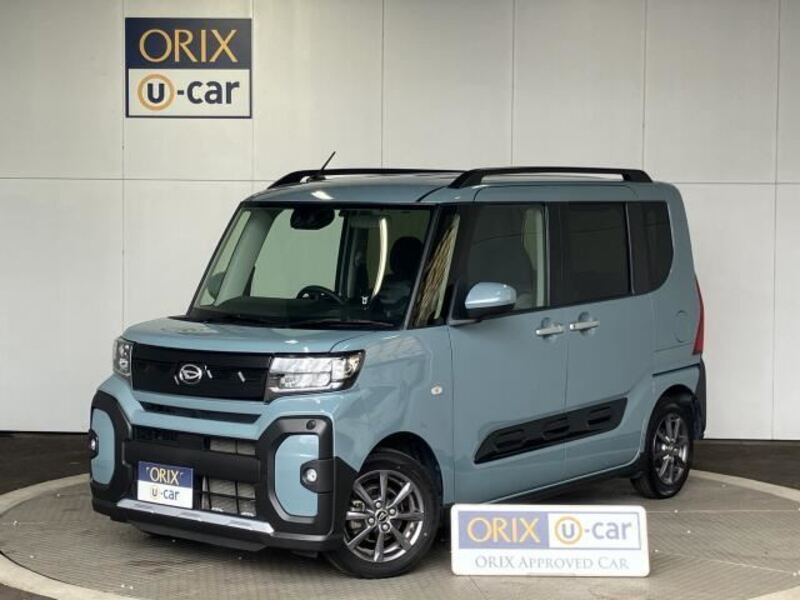 TANTO-0