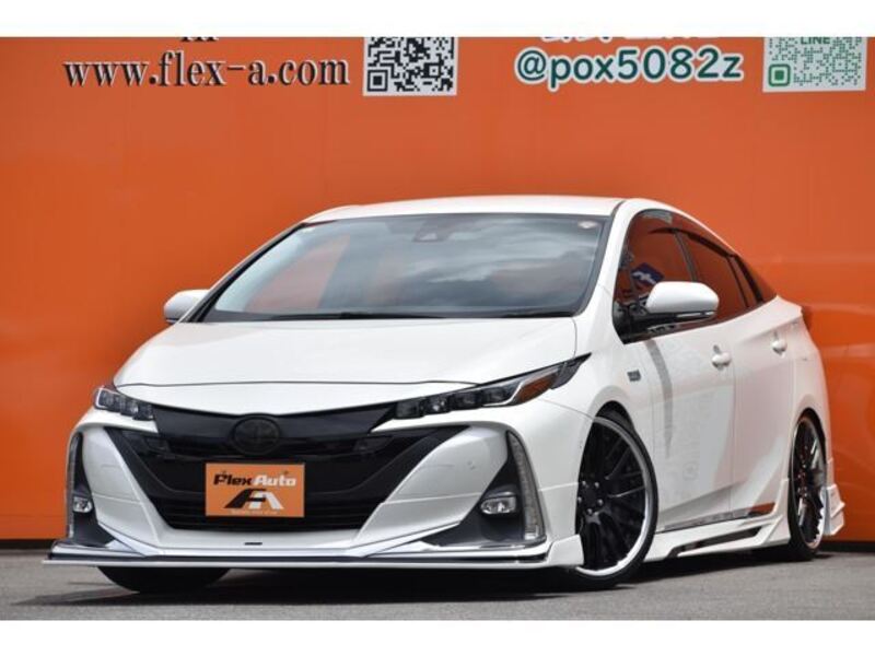 PRIUS PHV-0