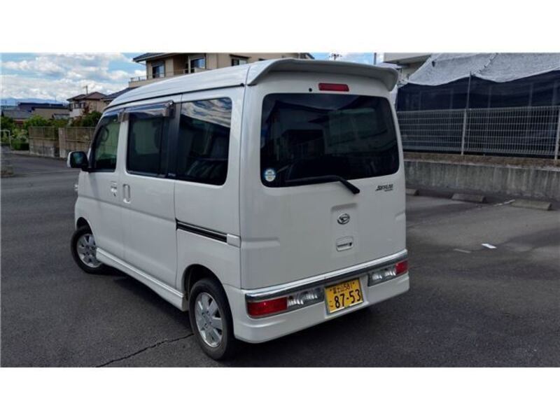 ATRAI WAGON