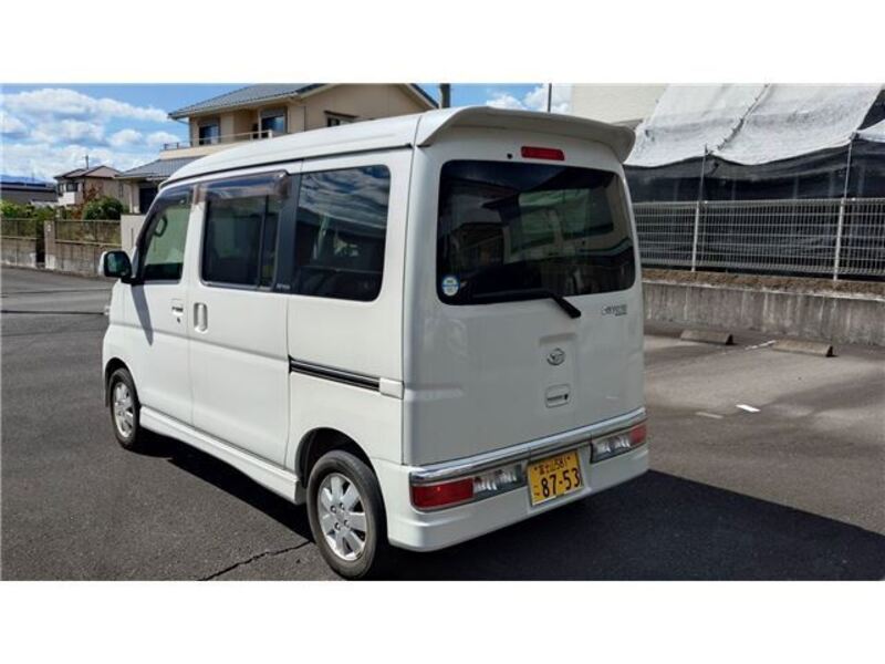 ATRAI WAGON