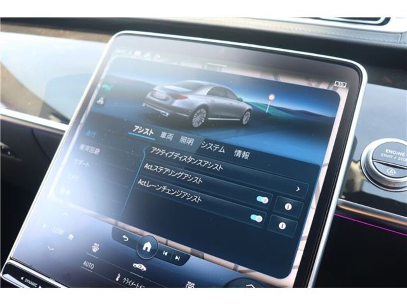 S-CLASS