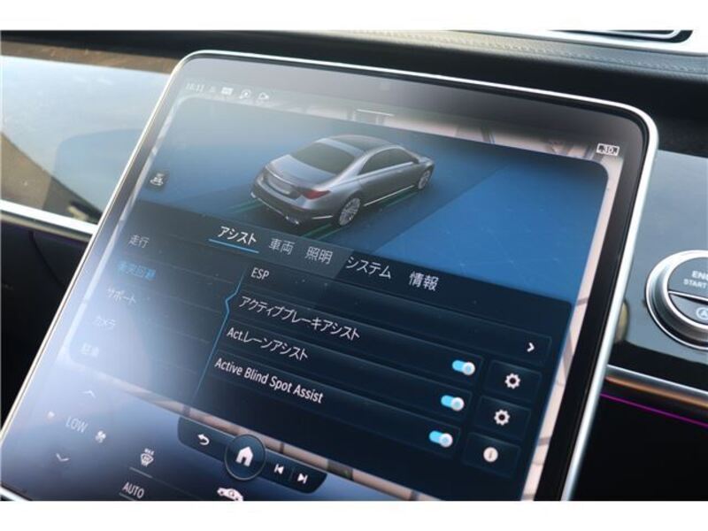 S-CLASS