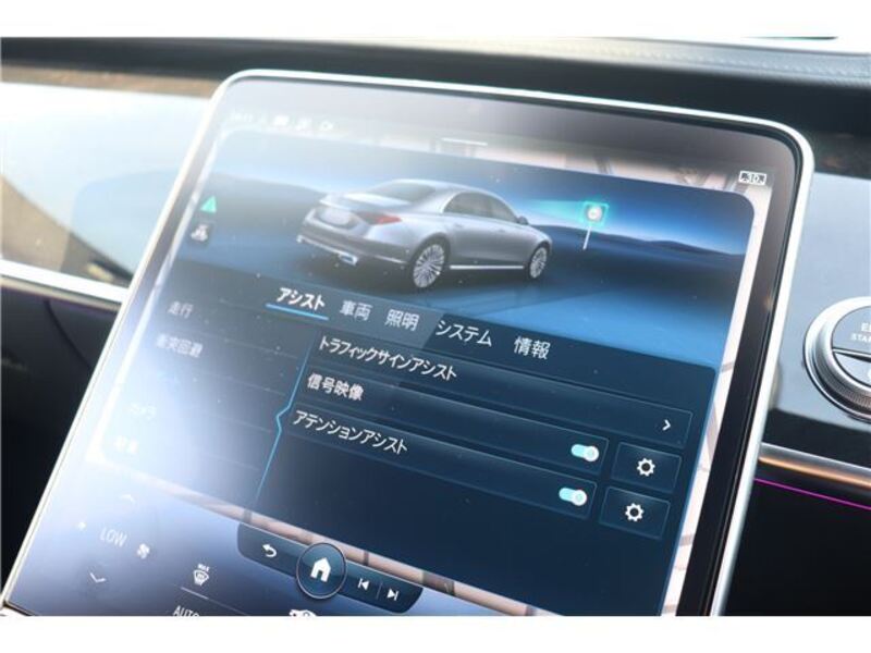 S-CLASS