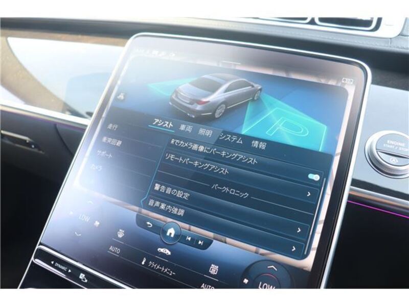 S-CLASS