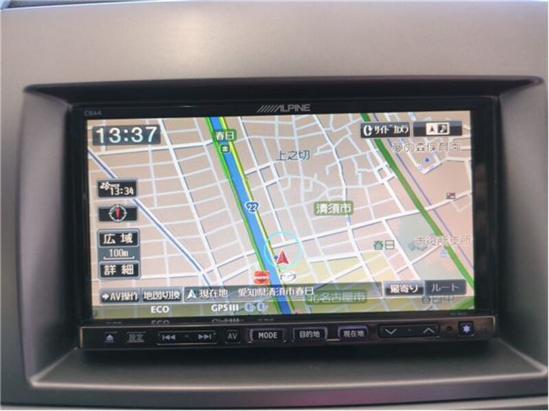 MPV
