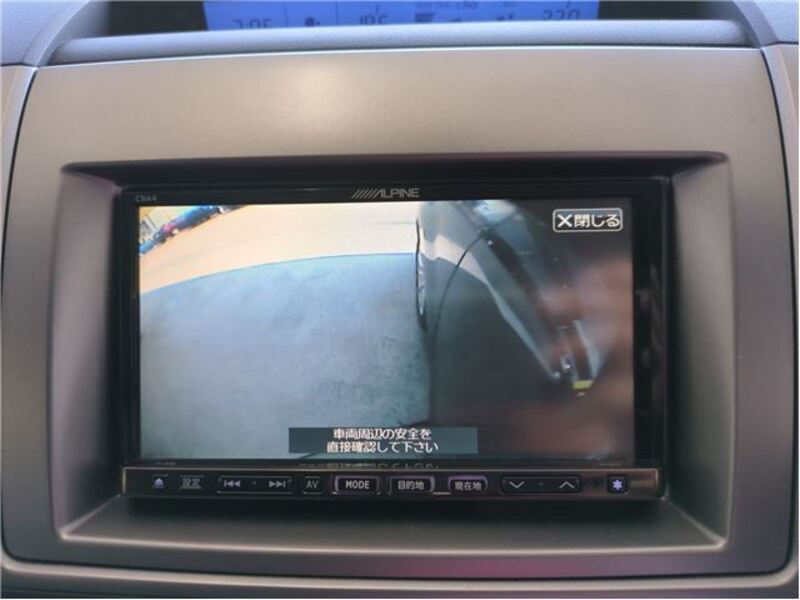 MPV