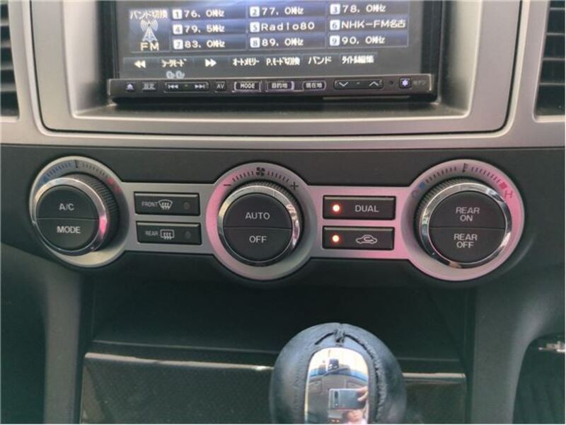 MPV