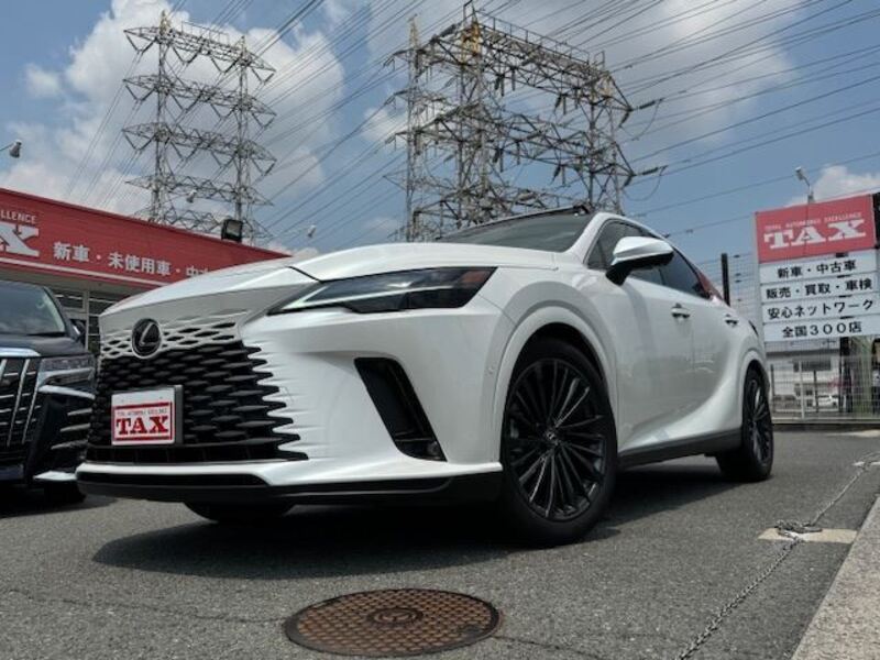 RX