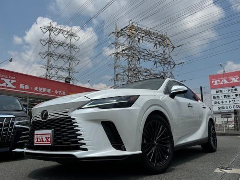 RX