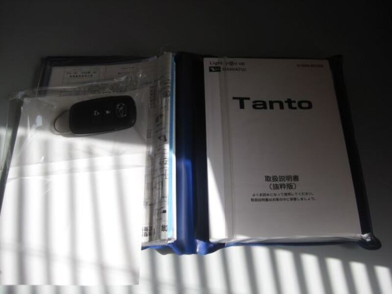 TANTO