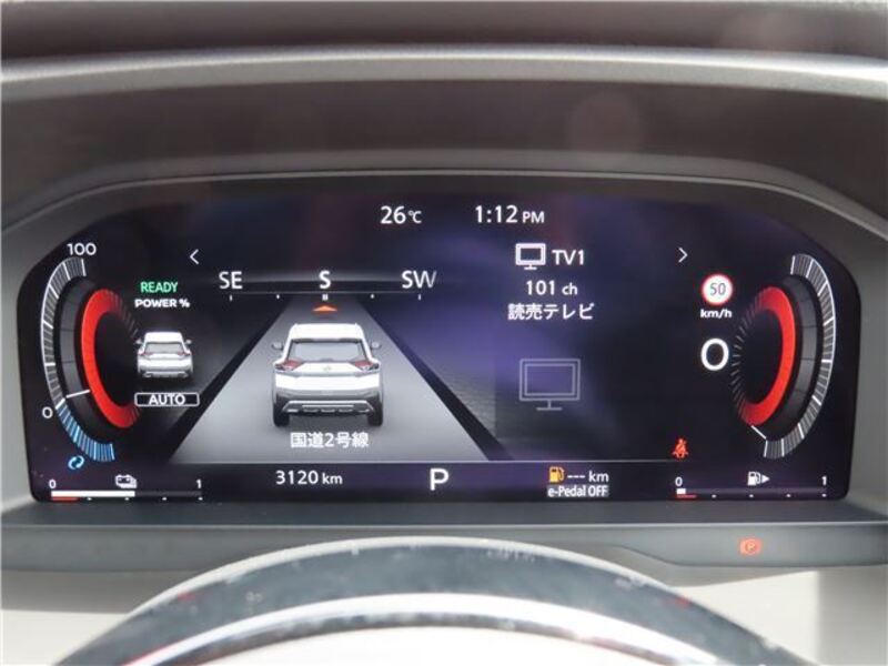 X-TRAIL