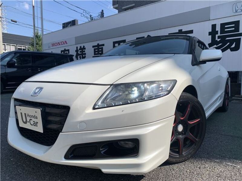 CR-Z-0