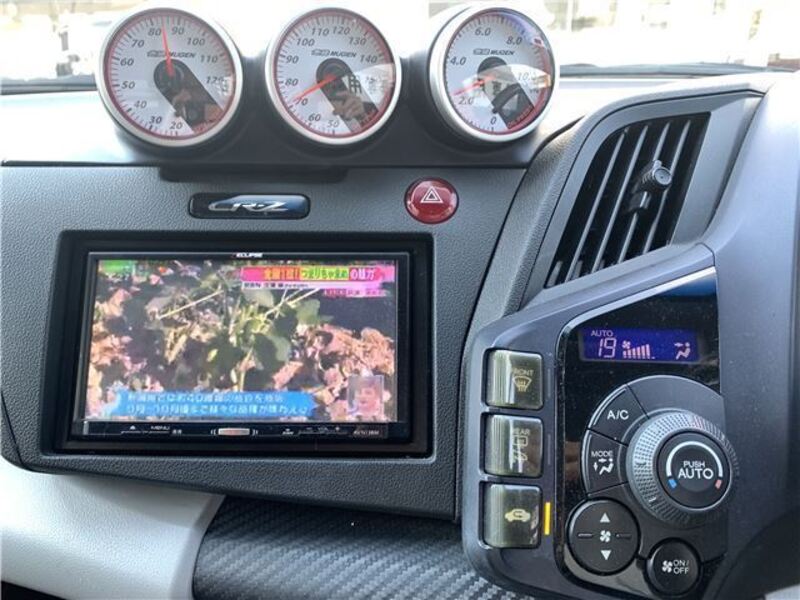 CR-Z