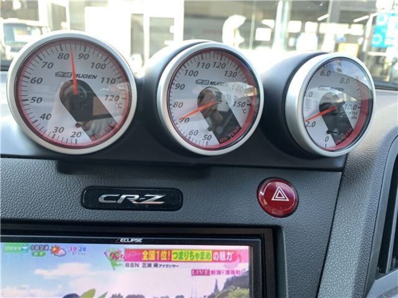 CR-Z