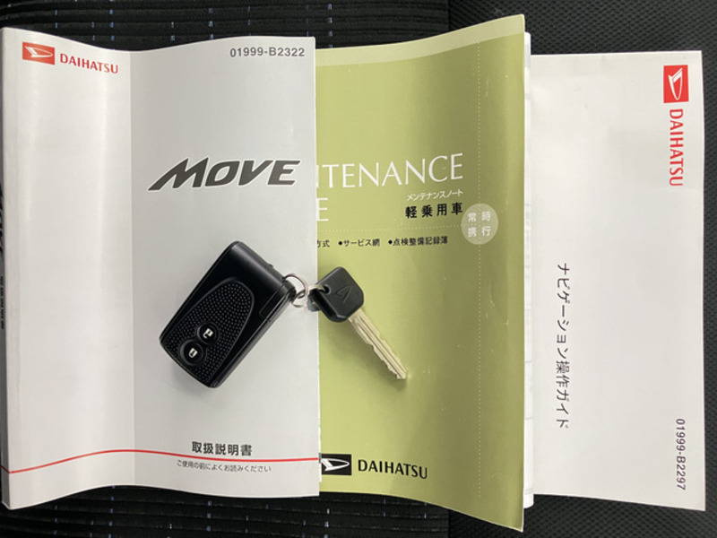 MOVE