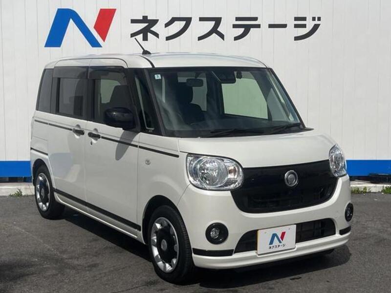 MOVE CANBUS