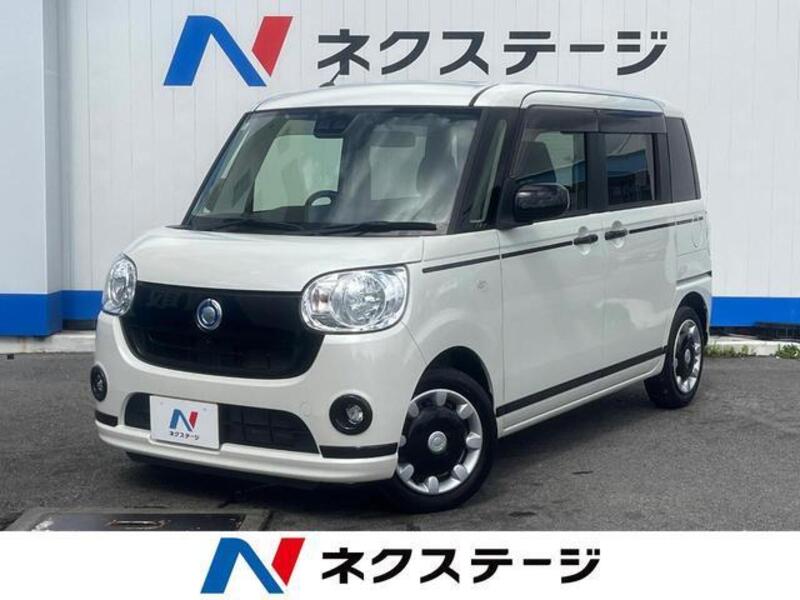 MOVE CANBUS-0