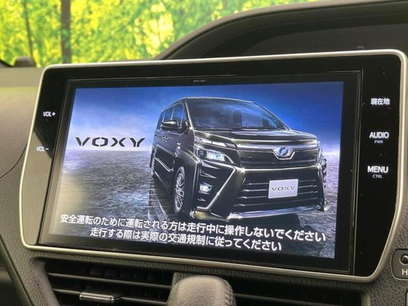 VOXY