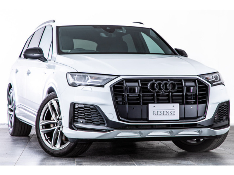 Q7