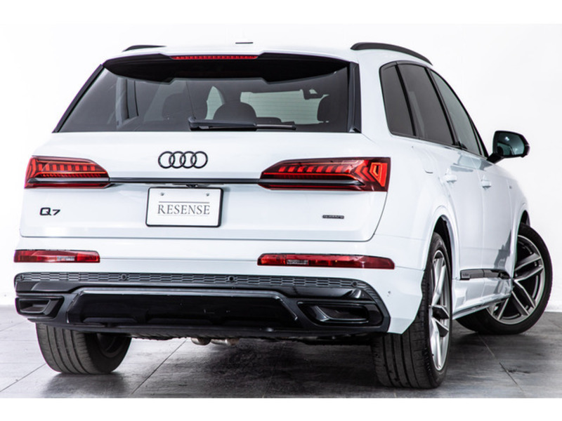 Q7