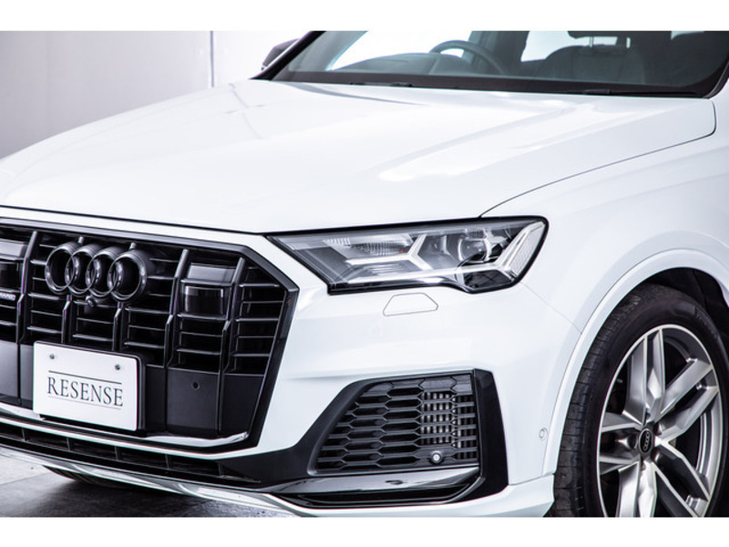 Q7