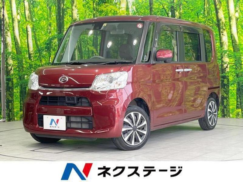 TANTO-0