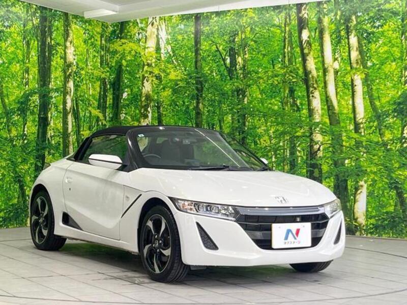 S660