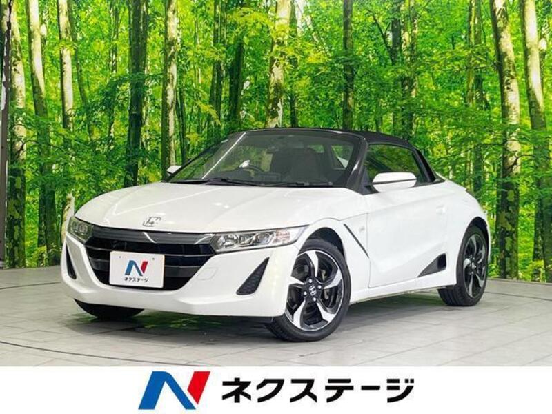 S660-0