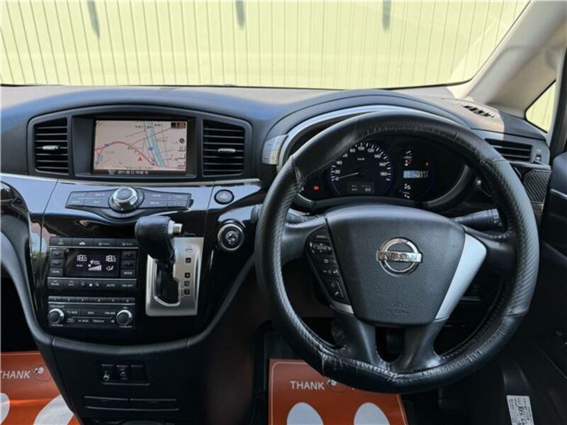 ELGRAND
