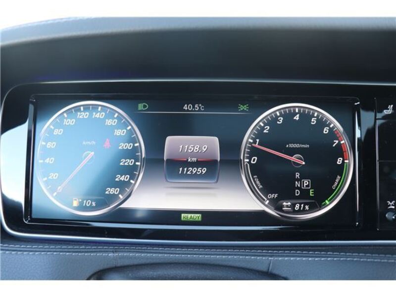 S-CLASS