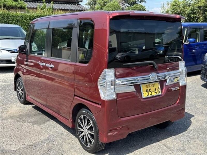 TANTO