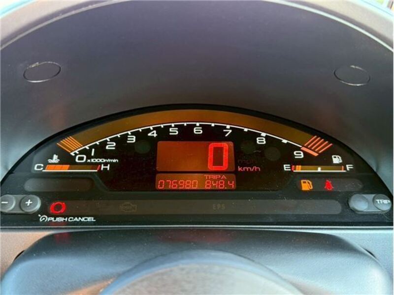 S2000