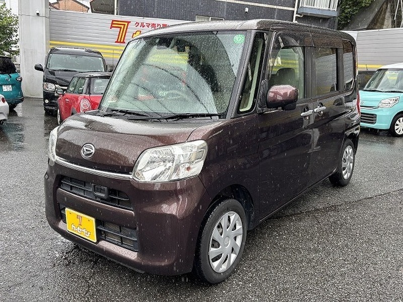 TANTO