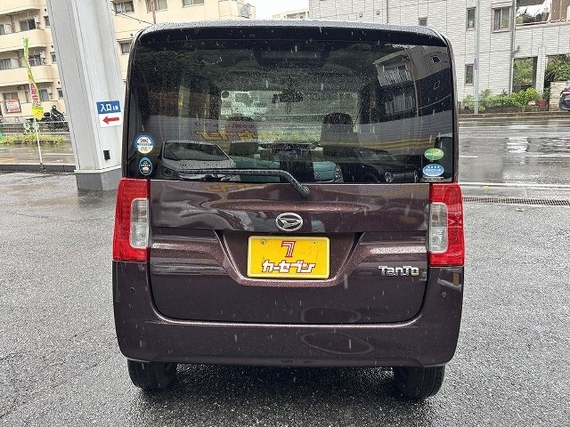 TANTO