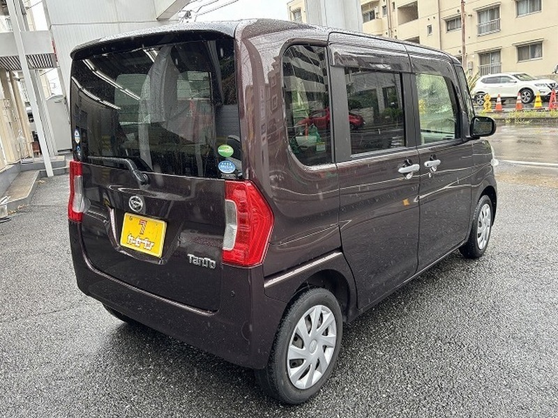 TANTO