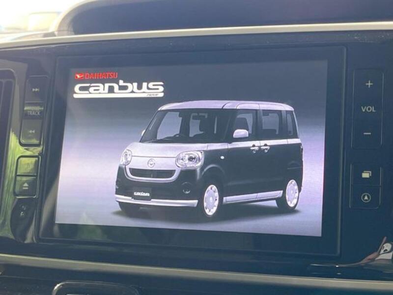 MOVE CANBUS